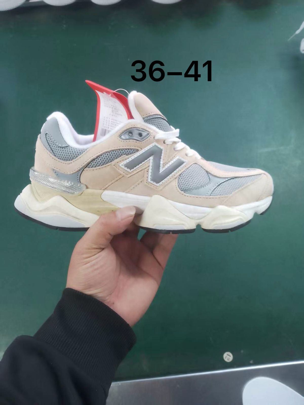 New balance 9060