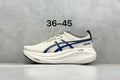 Asics numbos 27